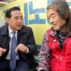 “사납금 폐지” 하늘 농성 내일 500일…박홍근 “택시 전액관리제 실현할 것”