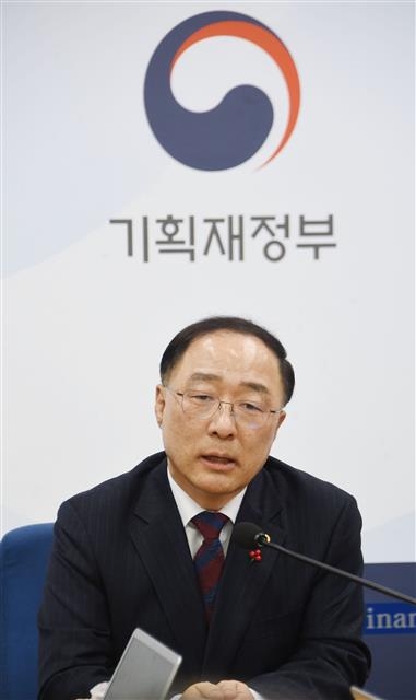 홍남기 경제부총리 겸 기획재정부 장관. 연합뉴스