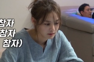 ‘동상이몽2’ 안현모, 라이머에 폭발 “배고프면 자면 되잖아”