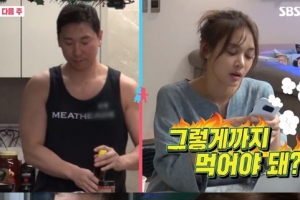 안현모 라이머, 야식 둘러싼 의견차..“진짜 먹을거야?” vs “고기 어딨어?”