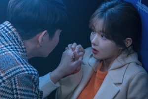 ‘일단 뜨겁게 청소하라’ 윤균상♥김유정, 비밀 데이트 중 ‘숨멎’ 모먼트