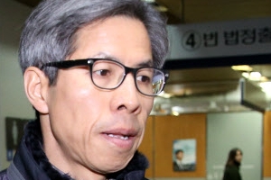 대법, ‘쌍용차 집회’ 권영국 변호사 벌금 300만원 확정