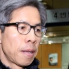 대법, ‘쌍용차 집회’ 권영국 변호사 벌금 300만원 확정