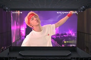 ‘러브 유어셀프 인 서울’ 스크린X 예고편 공개