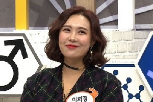 ‘나는 몸신이다’ 이희경 “38kg 감량했지만 결혼 후 요요”