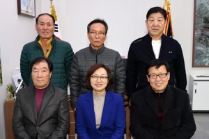 “성남의 뿌리 찾는 단서…조례 제정·기념사업 추진”