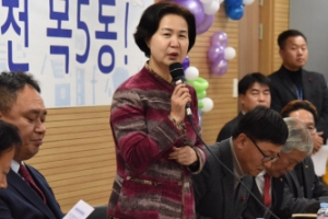 [현장 행정] 서른살 된 양천, 미래 30년 ‘스마트 도시’ 큰 그림