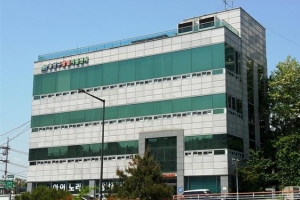 용산, 올해의 복지 키워드는 ‘장애인’…연내 서빙고동에 커뮤니티센터 건립