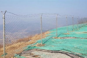 완주 경각산 패러글라이딩 비상할 수 없다