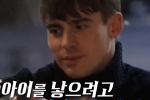 ‘아내의 맛’ 국가비♥조쉬, 2세 계획 질문에 “언젠가는..”