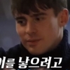 ‘아내의 맛’ 국가비♥조쉬, 2세 계획 질문에 “언젠가는..”