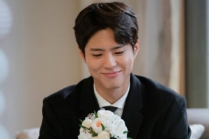 ‘남자친구’ 박보검, 송혜교에 프러포즈? 부케 들고 ‘스윗 미소’