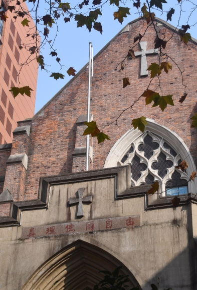 상하이 독립운동가들이 집회 장소로 사용했던 기독교 교회 ‘무얼탕’. 1923년 1월 국민대표회의도 여기서 열렸다. 상하이 안주영 기자 jya@seoul.co.kr