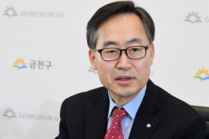 “주민 안전·교육·도시 인프라 집중… ‘행복 금천’ 실현할 것”