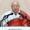 “화합·혁신으로 미래 불교 만들겠다”
