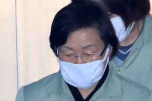 [포토] ‘법정 향하는’ 신연희 전 강남구청장