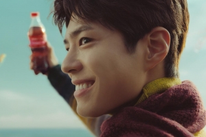 박보검X코카콜라 “너답게 짜릿하게” 새해 응원 메시지