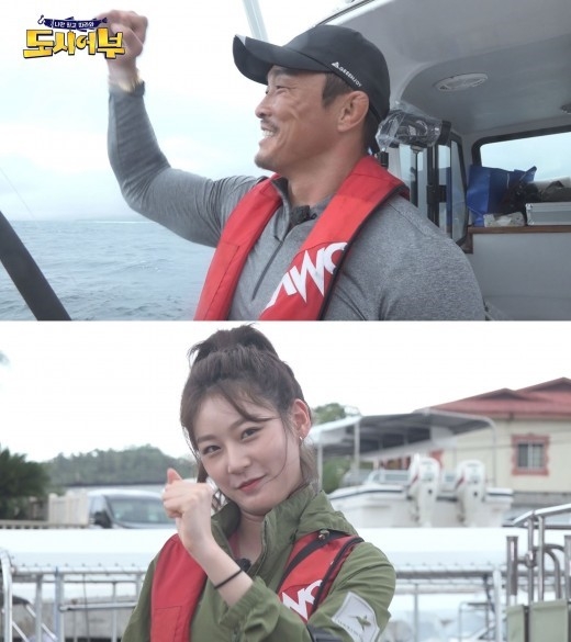 도시어부 추성훈