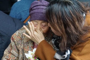 제주4·3 수형인들 ‘무죄’… 71년 恨 풀었다