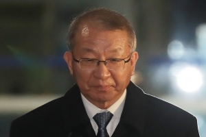 [속보] 검찰, 양승태 전 대법원장 구속영장 청구