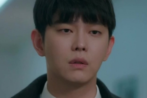 김유정 철벽 무너뜨린 윤균상, ‘박력→애틋’ 4단 고백 “심쿵”