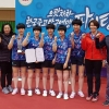 ‘여자 탁구 꿈나무 산실’ 금천… 전국 중·고 종합탁구대회 우승 휩쓸어