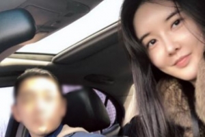 장미인애 열애, 상대는 비연예인 사업가...달달한 럽스타그램 공개