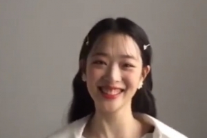 “퇴근은 설리도 춤추게 한다”