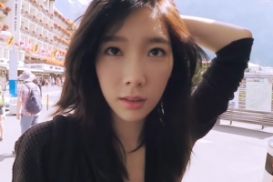 소녀시대 태연, 유튜브 ‘탱구TV’ 개설… 유럽 여행기로 팬들과 소통