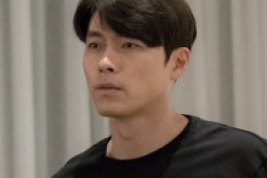 ‘알함브라 궁전의 추억’ 현빈, 마지막 퀘스트 완료 그 후 행방은?