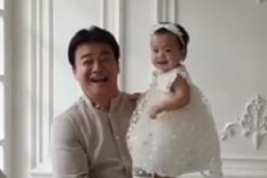 ‘소유진 ♥’ 백종원, 딸 품에 안은 아빠의 미소 ‘행복 그 자체’