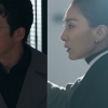 ‘스카이캐슬’ 결방, 한국 카타르 8강전 생중계 ‘19회 방송은 언제?’