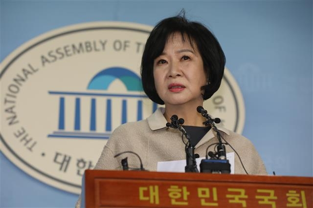 ‘목포 투기’ 의혹 손혜원, 민주당 탈당 선언