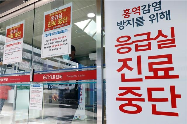 안산서 영유아 5명 홍역 확진 ‘경기도 비상대응체계’