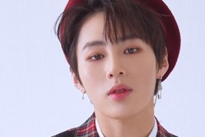 하성운 공식 SNS 오픈..인스타 라이브 예고 “12시♡”