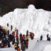[서울포토] 초대형 눈 조각 작품 관람
