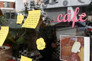 부패방지법·허위사실 유포까지 수사 가시권… 孫-檢 신경전 예고