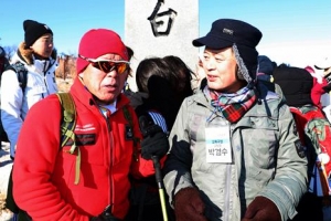 엄홍길과 겨울산행 중2들… 산을 오르며 삶을 배우다