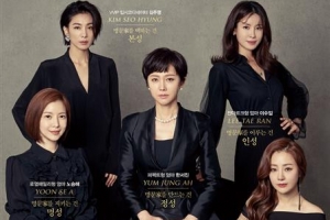 ‘사교육 캐슬’ 대한민국, 불안이 공감을 키웠다