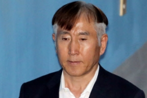 ‘뇌물수수’ 조현오 전 경찰청장, 징역 2년 6개월 확정