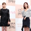 ‘로맨스는 별책부록’ 이나영-김유미, 동안 미모+완벽 비율 “시선집중”
