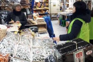 설맞이 먹거리 안전 단속 나선 송파