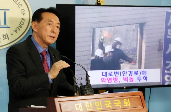 김석기 의원, 용산참사 강제진압 정당성 주장