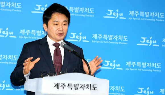 원희룡 제주지사. 연합뉴스