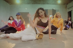 효민 ‘으음으음(U Um U Um)’ 뮤직비디오 공개