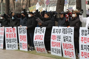 ‘세운3구역 재개발’ 논란 가열…토지주연합 “전면 재검토 반대”
