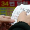 작년 로또 판매액 15년만에 신기록…1등 평균 19억