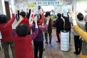 어르신 건강 위해 부천 경로당 372곳에 공기청정기 503대 보급