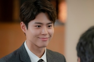 ‘남자친구’ 박보검, ♥ 송혜교 향한 심쿵 멘트 “늘 거기 있을 거예요”