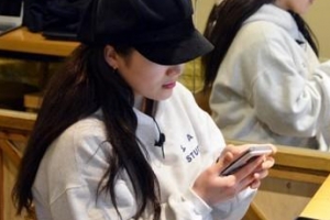 검찰, ‘신유용 성폭행’ 의혹 유도코치 휴대폰 등 포렌식 분석